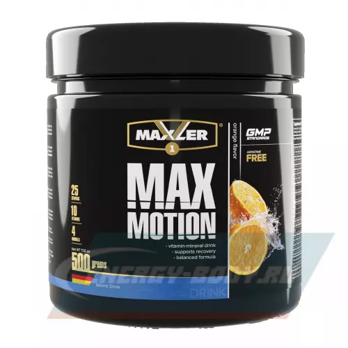  MAXLER Max Motion Апельсин, 500 г