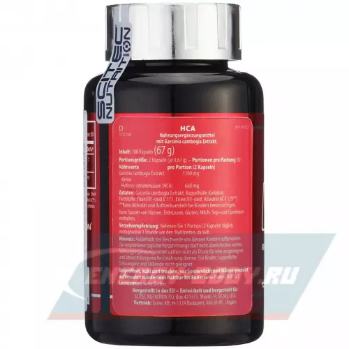  Scitec Nutrition HCA Chitosan 100 капсул