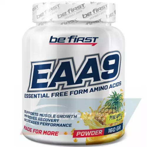 Аминокислотны Be First EAA9 powder Ананас, 160 г
