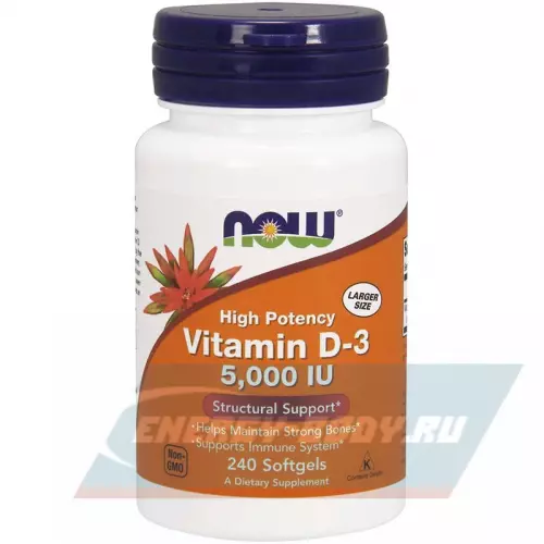  NOW FOODS Vitamin D3 5000 IU - Витамин D3 5000 МЕ Нейтральный, 240 гелевых капсул