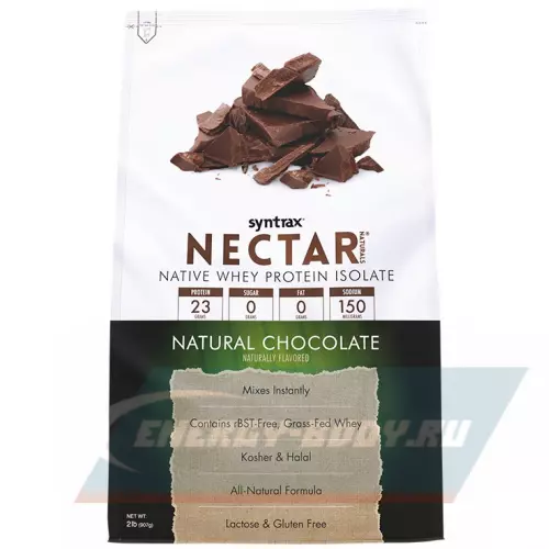  SYNTRAX Nectar Naturals Шоколад, 907 г