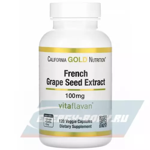  California Gold Nutrition French Grape Seed Extract 120 веган капсул