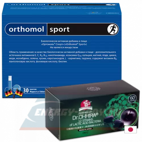  Orthomol Orthomol Sport (таурин) (жидкость+таблетки) Нейтральный