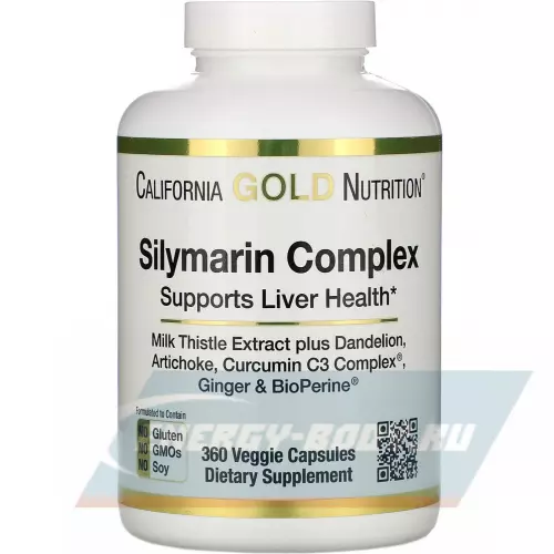  California Gold Nutrition Silymarin Complex 360 вегетарианских капсул