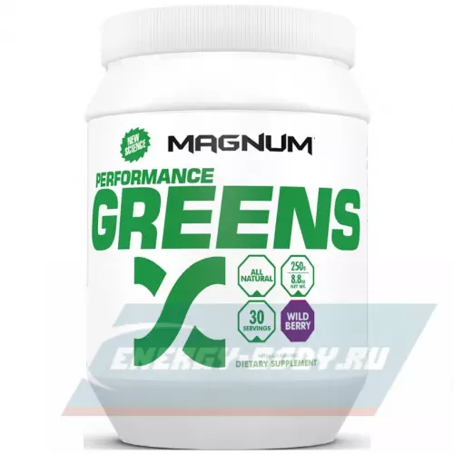 Magnum Performance Greens 250 г