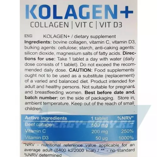 COLLAGEN Real Pharm Kolagen + 60 таблеток