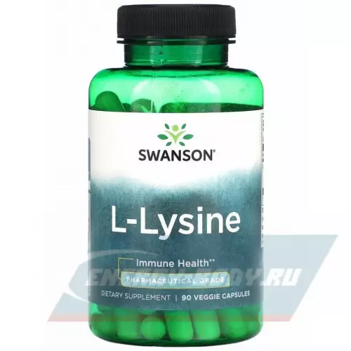Аминокислотны Swanson AjiPure L-Lysine 90 вегетарианских капсул