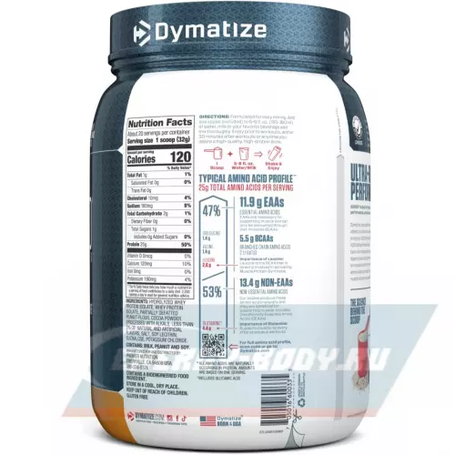  DYMATIZE Dymatize ISO100 Hydrolyzed Шоколадовое арахисовое масло, 600 - 650 г