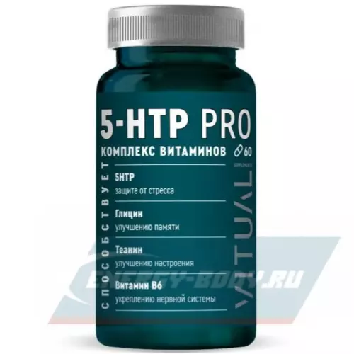  Vitual Laboratories 5HTP PRO 30 mg / 5 HTP стеанином и витамином В6 60 капсул