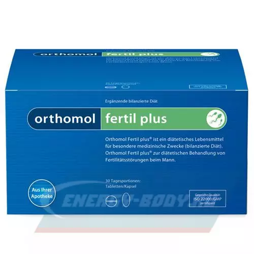  Orthomol Orthomol Fertil plus (таблетки+капсулы) Нейтральный, курс 30 дней
