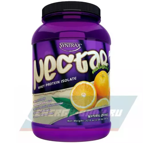  SYNTRAX Nectar Naturals Апельсин, 907 г