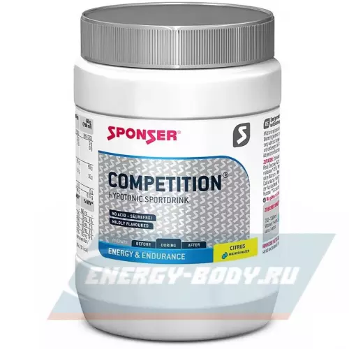  SPONSER COMPETITION Цитрус, 500 г