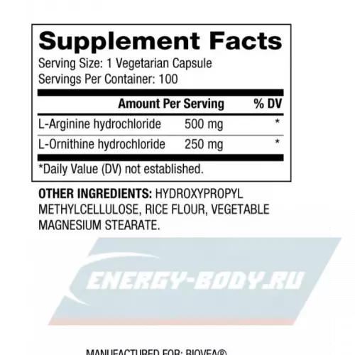  Biovea L-ARGININE / L-ORNITHINE 750 mg 100 капсул
