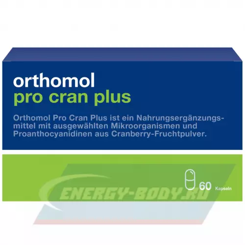  Orthomol Orthomol Pro Cran Plus Нейтральный, курс 15 дней