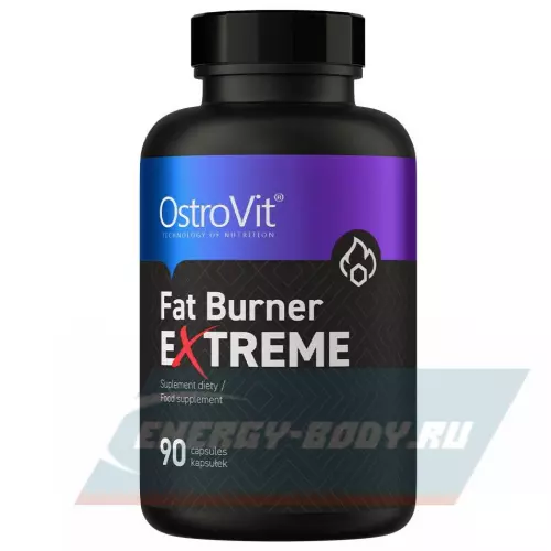  OstroVit Fat Burner Extreme 90 капсул