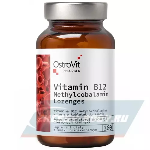  OstroVit Vitamin B12 Methylcobalamin Lozenges 360 таблеток