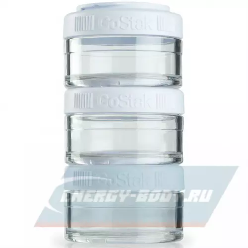  BlenderBottle GoStak Tritan™ 3 контейнера x 60 мл, Белый