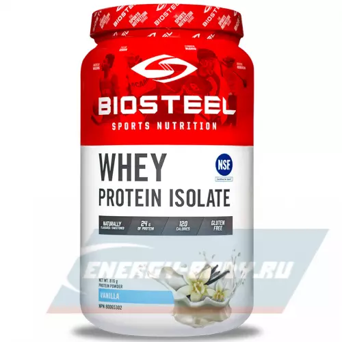  BioSteel Whey Protein Isolate Ваниль, 816 г