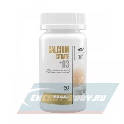  MAXLER Calcium Citrate + D3 Нейтральный, 60 таблеток