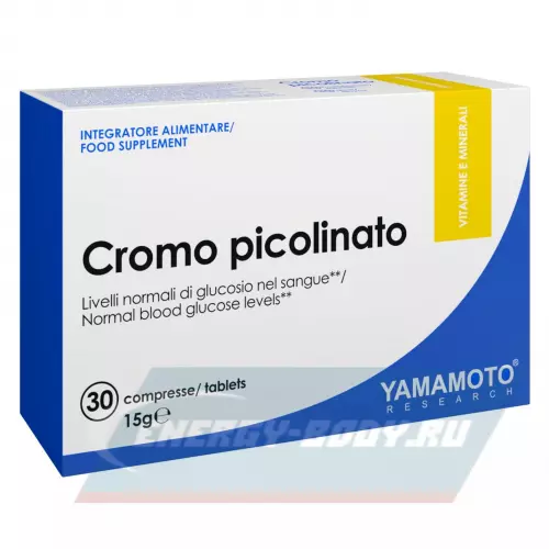 Минералы Yamamoto Cromo picolinato 30 таблеток