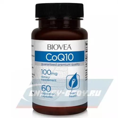  Biovea Коэнзим Q10 100 мг 60 веган капсул