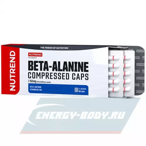  NUTREND BETA-ALANINE COMPRESSED CAPS Нейтральный, 90 капсул