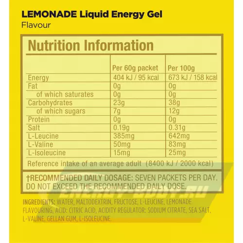 Энергетический гель GU ENERGY GU Liquid Enegry Gel no caffeine Лимонад, 3 саше x 60 g
