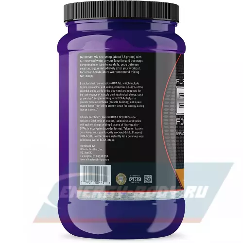 ВСАА Ultimate Nutrition Flavored BCAA 12000 Powder 2:1:1 Апельсин, 457 г