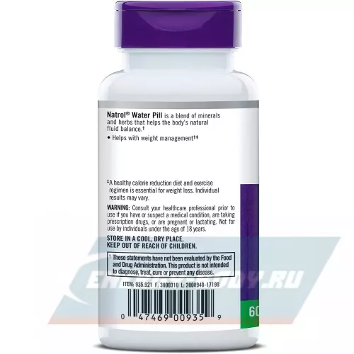  Natrol Water Pill 60 таблеток