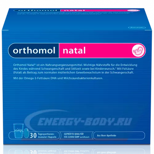  Orthomol Orthomol Natal (порошок+капсулы) Нейтральный, курс 30 дней