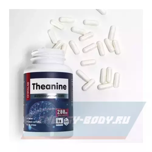  Chikalab Theanine 60 капсул