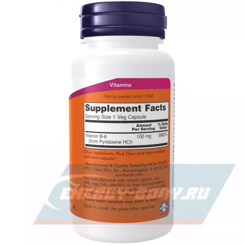  NOW FOODS B-6 100 mg – Витамин Б-6 250 веган капсул