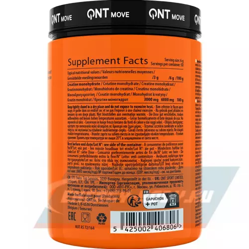  QNT Creatine Monohydrate 100% Pure Нейтральный, 300 г