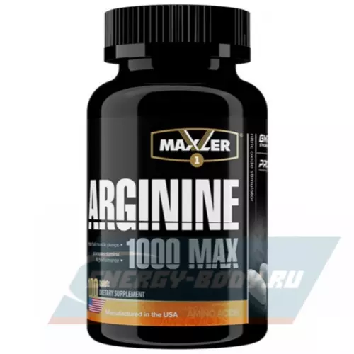  MAXLER Arginine 1000 max Нейтральный, 100 таблеток