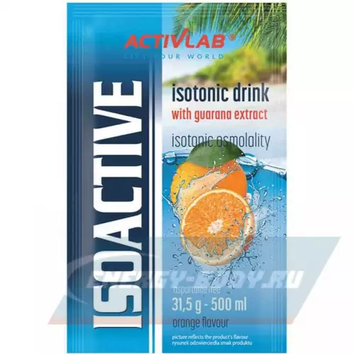  ActivLab Isoactiv 630 г (20 саше) Апельсин, 20 х 31,5 гр