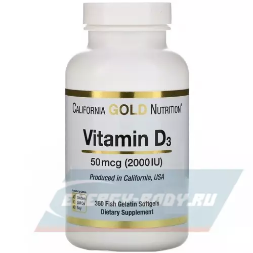  California Gold Nutrition Vitamin D3 50 mcg 2000 IU 360 желатиновых капсул