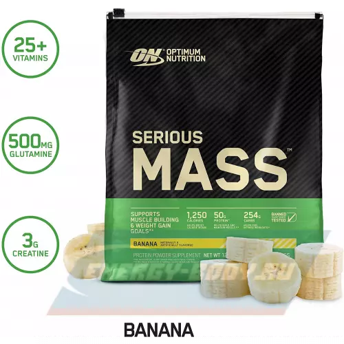 Гейнер OPTIMUM NUTRITION Serious Mass Банан, 5455 г