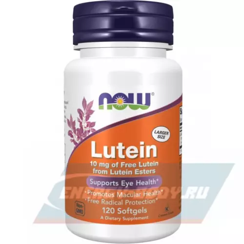  NOW FOODS Lutein 10 mg (From Esters) 120 гелевые капсулы