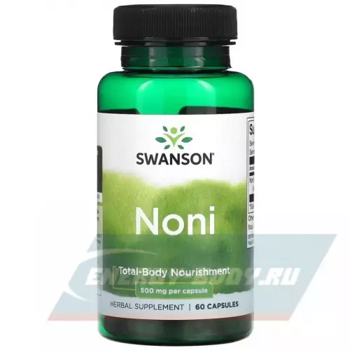  Swanson Noni 500 mg 60 капсул