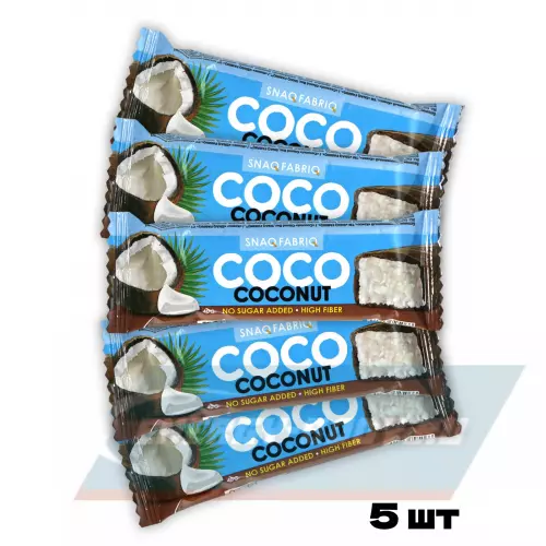  SNAQ FABRIQ батончик кокосовый Кокос, 5 х 40 г