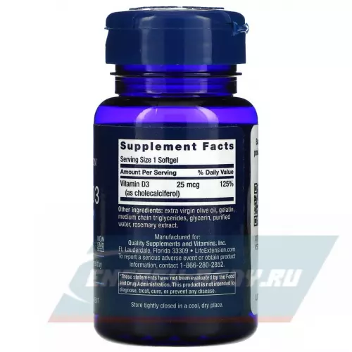  Life Extension Vitamin D3 25 mcg (1000 IU) 90 капсул