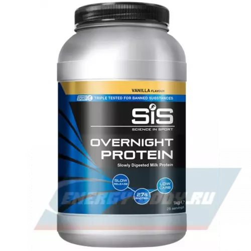  SCIENCE IN SPORT (SiS) Overnight Protein Powder Ваниль, 1000 г