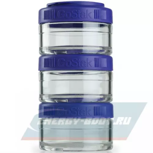  BlenderBottle GoStak Tritan™ 3 контейнера x 60 мл, Фиолетовый