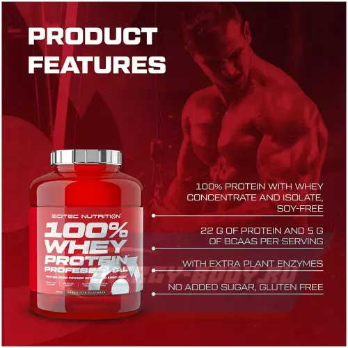  Scitec Nutrition 100% Whey Protein Professional Кокос, 2350 г