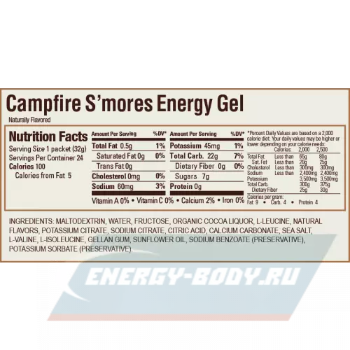 Энергетический гель GU ENERGY GU ORIGINAL ENERGY GEL no caffeine Воздушное печенье, 1 стик x 32 г