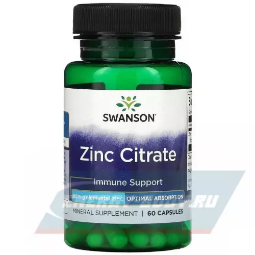  Swanson Zinc Citrate 50 mg 60 капсул