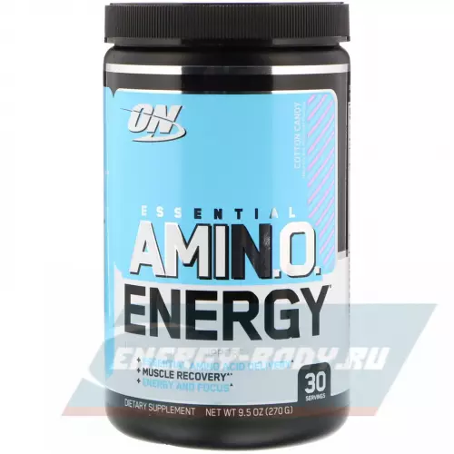 Аминокислотны OPTIMUM NUTRITION Essential Amino Energy Сладкая вата, 270 г