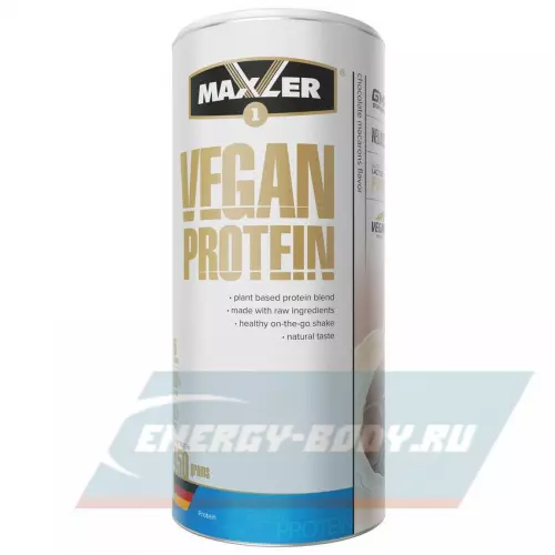  MAXLER MAXLER Vegan Protein Шоколадный макарон, 450 г