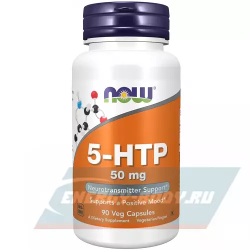  NOW FOODS 5-HTP - Гидрокситриптофан  50 мг Нейтральный, 90 капсул