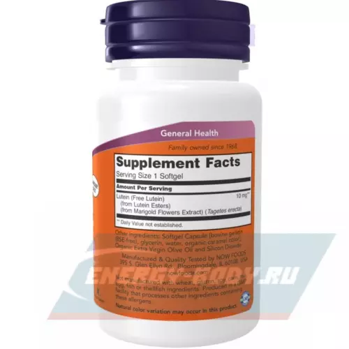  NOW FOODS Lutein 10 mg (From Esters) 120 гелевые капсулы